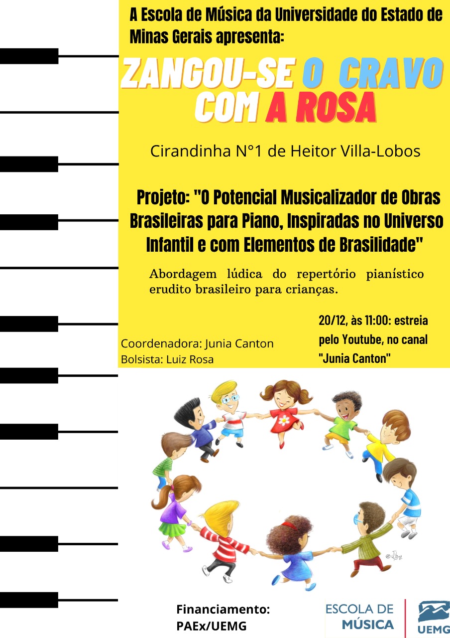 Projeto Junia